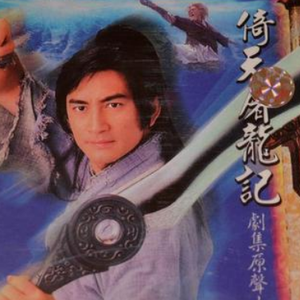 五月天丁香激情
