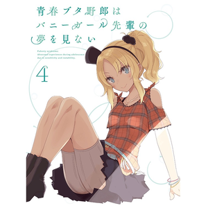 五月天丁香激情
