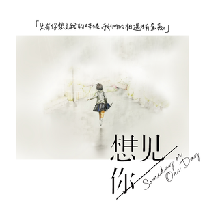 五月天丁香激情
