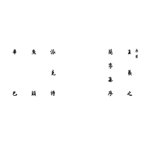 五月天丁香激情
