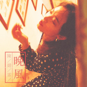 五月天丁香激情
