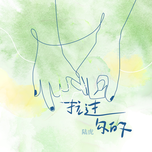 五月天丁香激情
