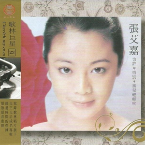 五月天丁香激情
