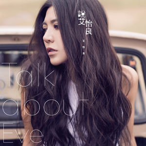 五月天丁香激情
