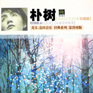 五月天丁香激情
