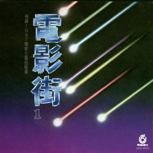 五月天丁香激情
