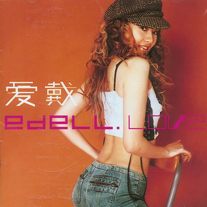 五月天丁香激情
