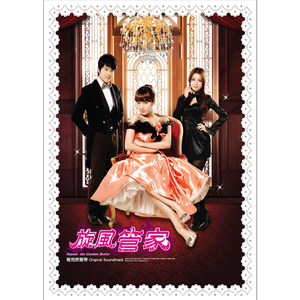 五月天丁香激情
