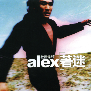 五月天丁香激情
