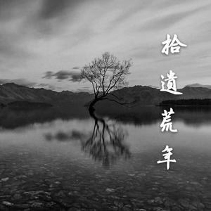 五月天丁香激情
