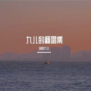 五月天丁香激情
