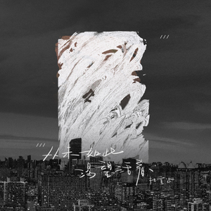 五月天丁香激情
