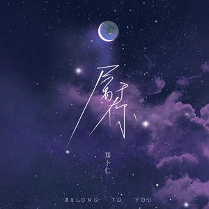 五月天丁香激情
