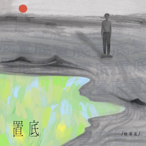 五月天丁香激情
