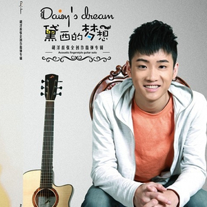 五月天丁香激情
