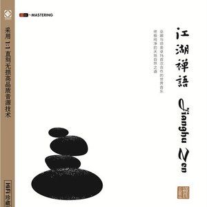 五月天丁香激情
