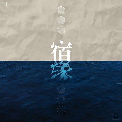 五月天丁香激情
