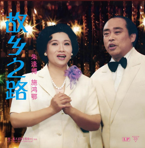 五月天丁香激情
